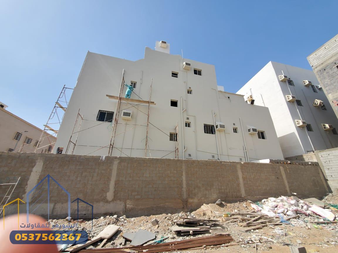 أفضل شركة ترميمات في الرياض