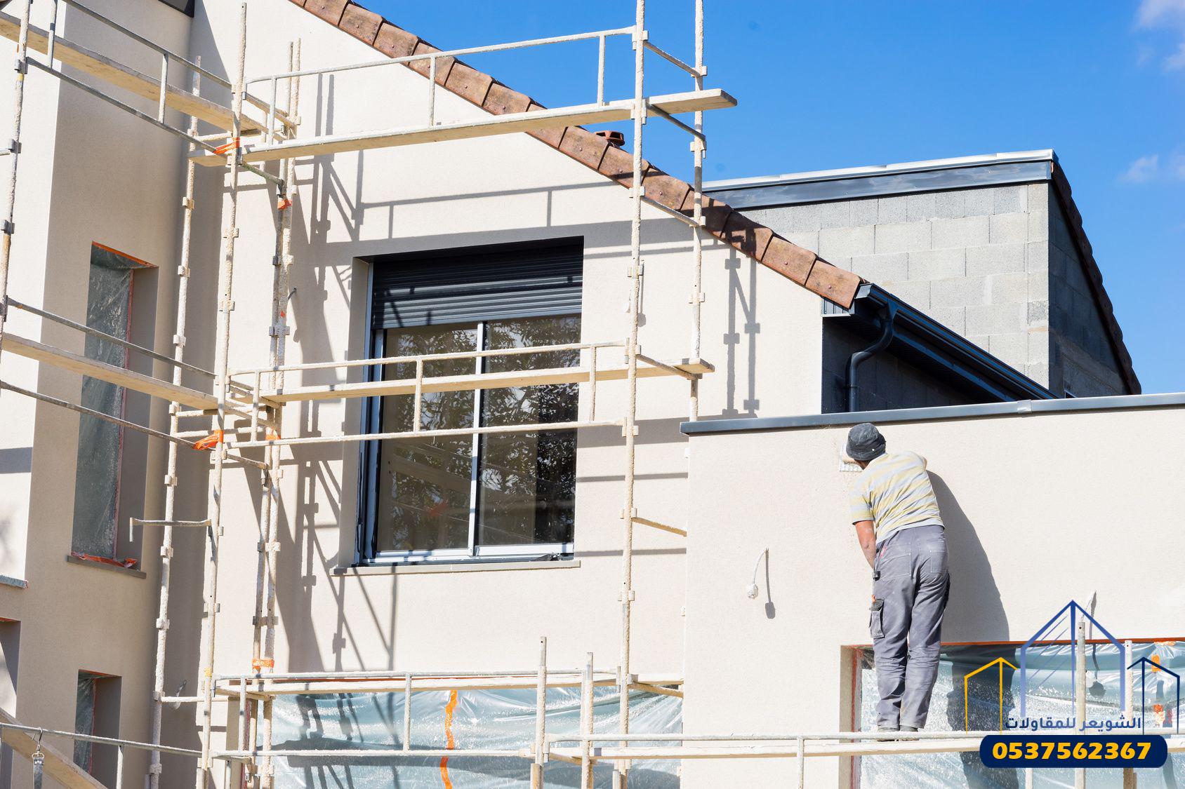 أعمال الترميم