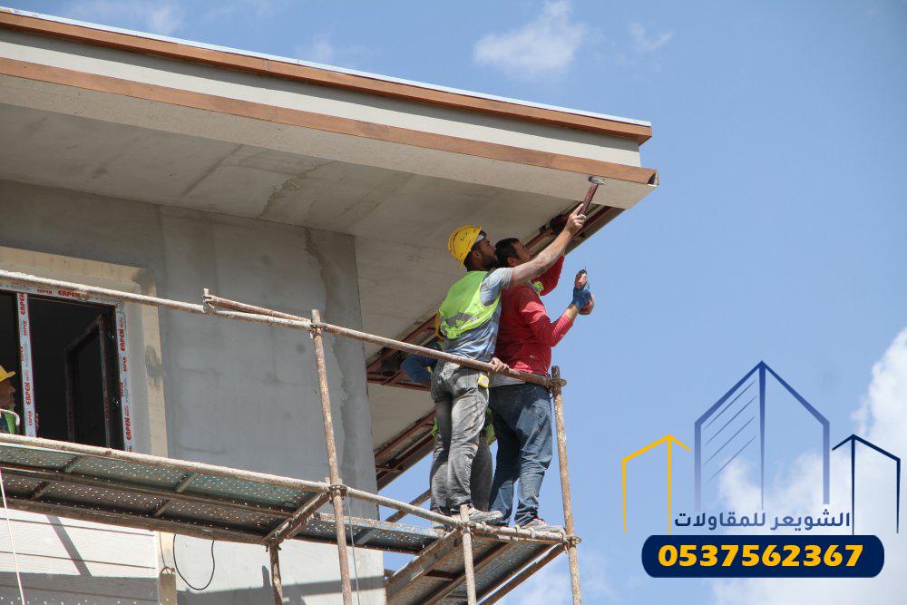 أعمال التشطيبات