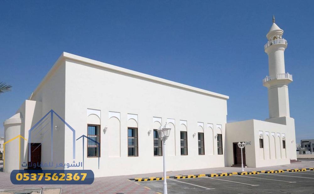 بناء المساجد في الرياض