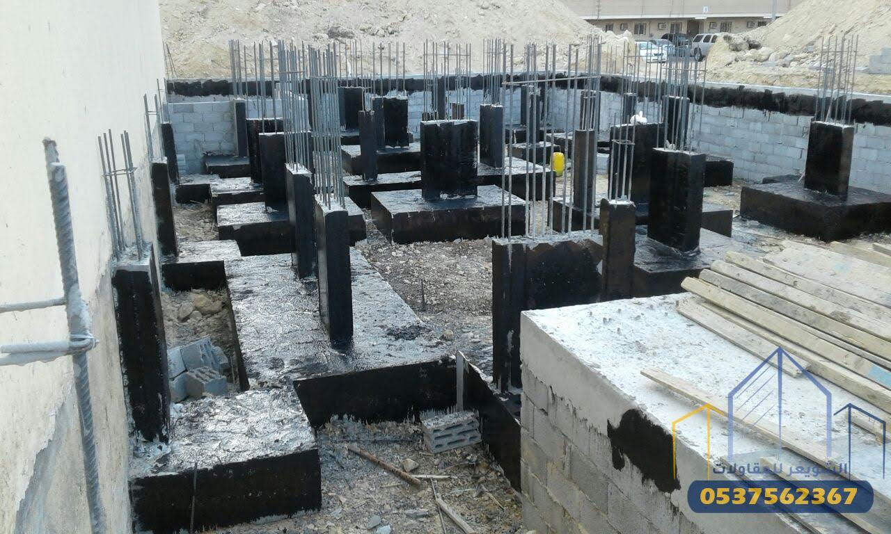 أفضل مقاول بناء فلل في العمارية أفضل مقاول بناء فلل في العمارية