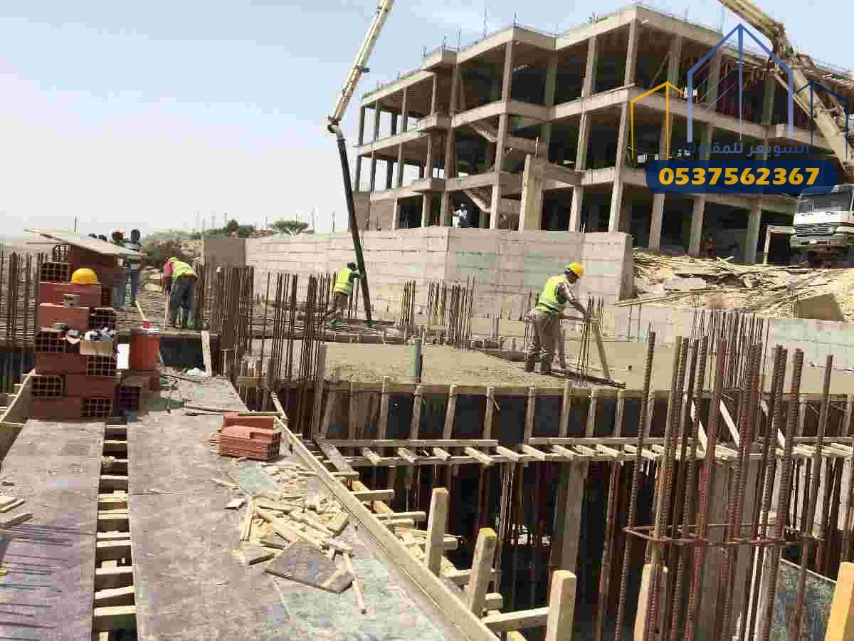 إنشاء مباني