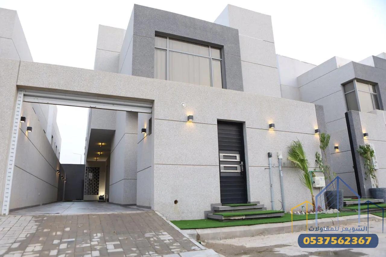 الشويعر للمقاولات لأن منزلك يستحق الأفضل