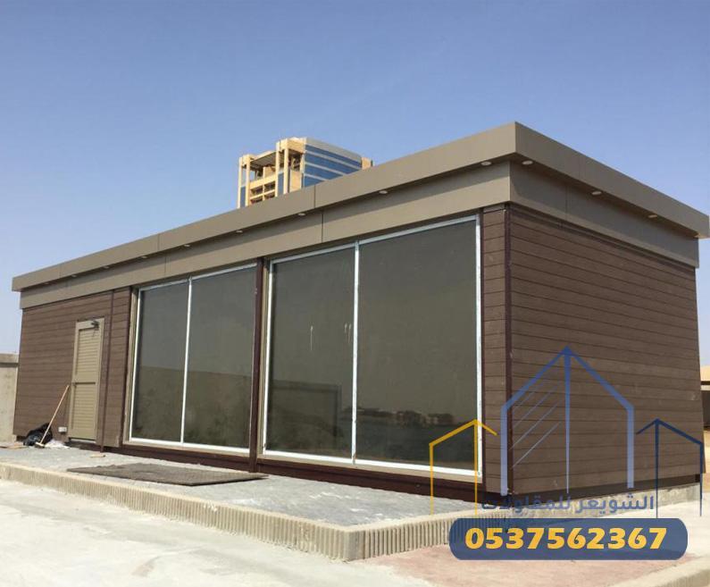 شركة مقاولات ملاحق بالرياض | الشويعر للمقاولات