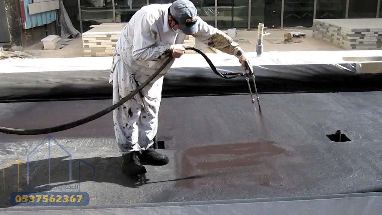 أنظمة العزل في المباني الخرسانية بالرياض