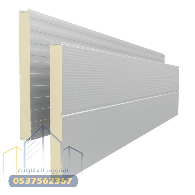 ساندوتش بانل الرياض الحل الثوري لمشاريعك