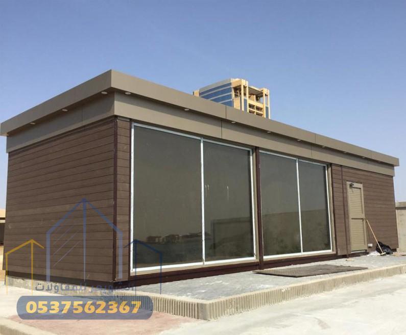 أفضل شركة بناء ملاحق في الرياض