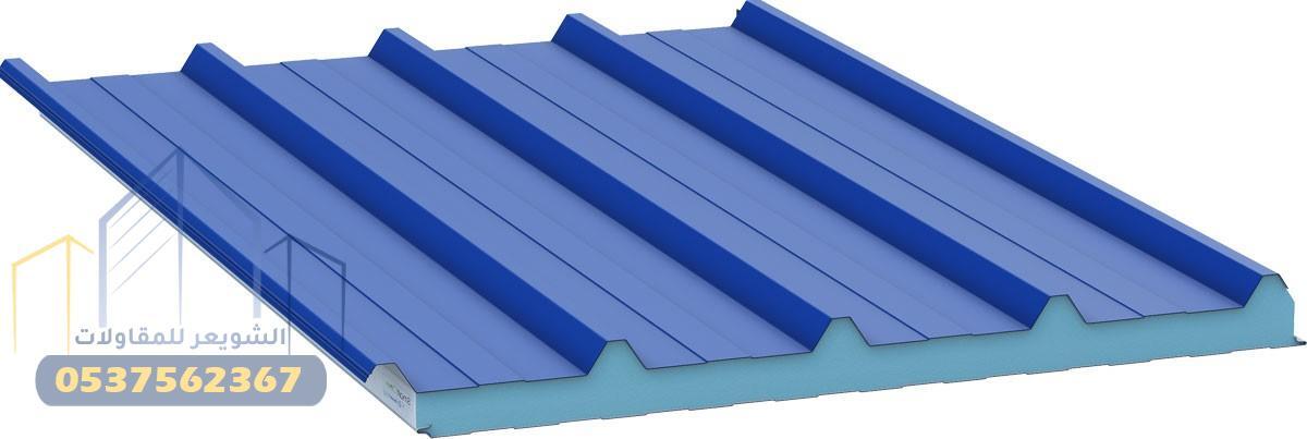 ساندوتش بانل الرياض الحل الثوري لمشاريعك