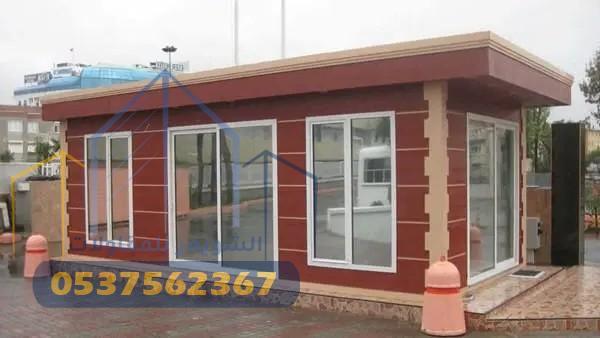 أفضل شركة بناء ملاحق في الرياض