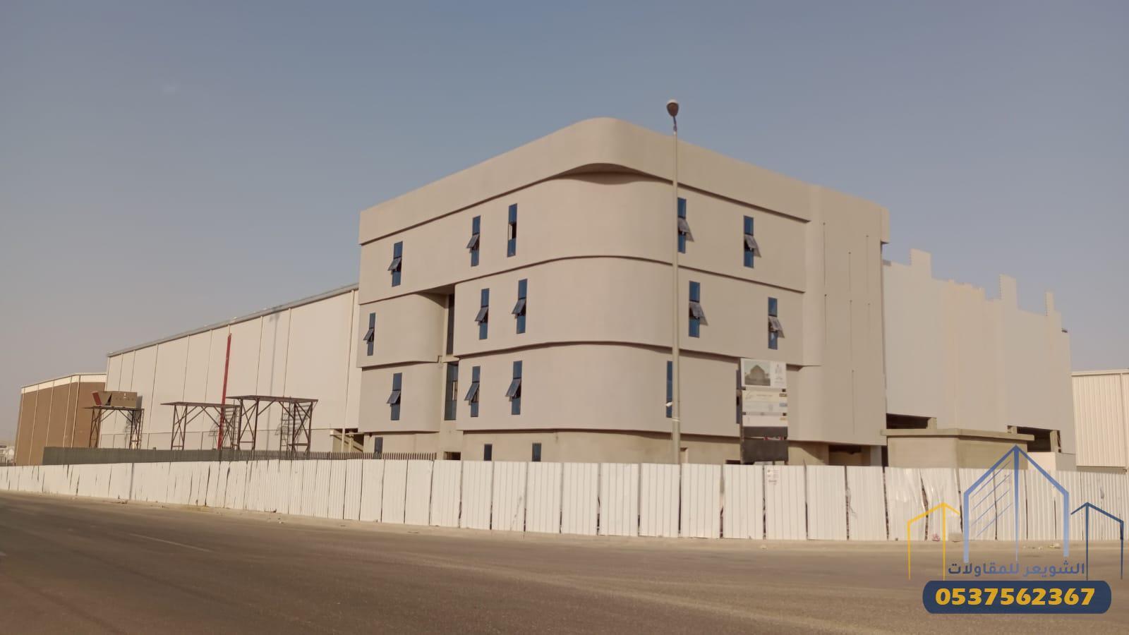 دليلك الشامل لإنشاء المبنى الخرساني المتين في الرياض