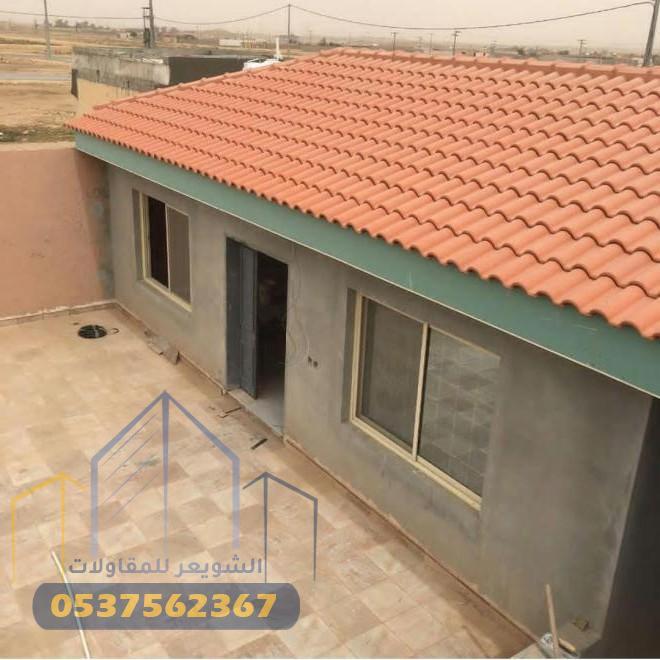 أفضل شركة بناء ملاحق في الرياض