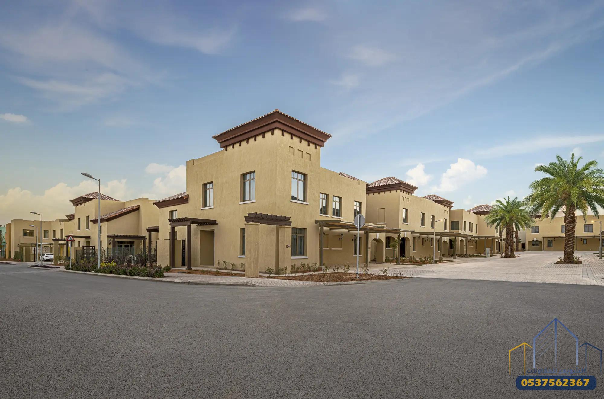 بيت العمر في الرياض من الحلم إلى المفتاح