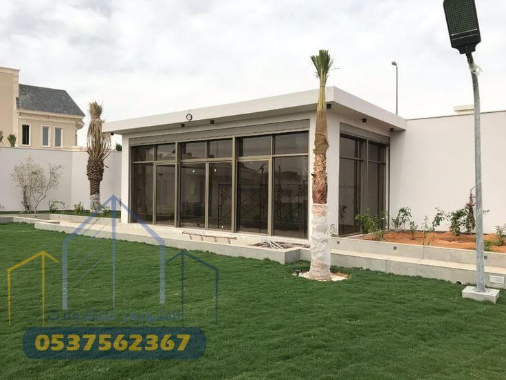 شركة بناء ملاحق بالرياض مع الشويعر للمقاولات