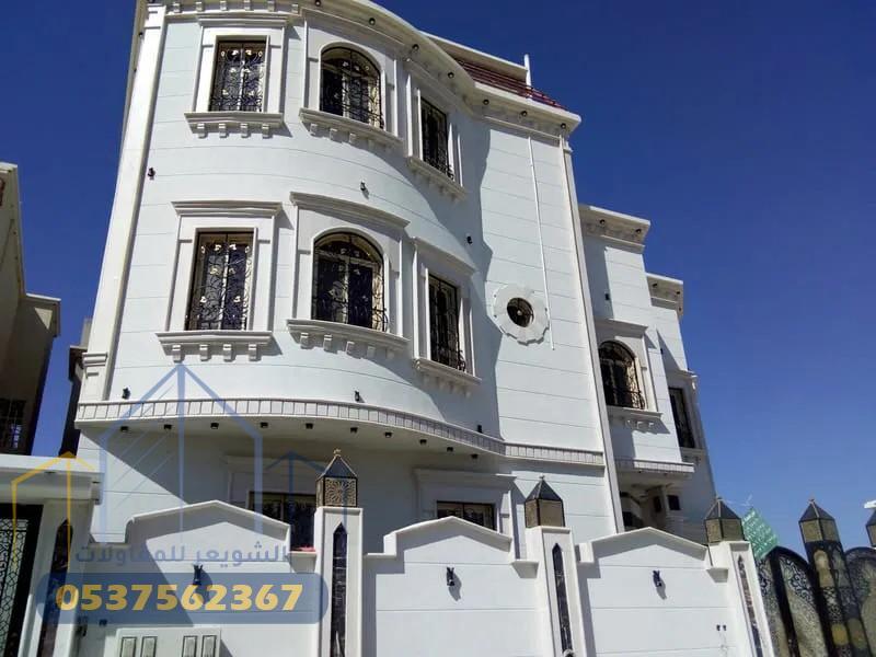 من الحلم إلى المفاتيح كيف تختار مقاول تسليم مفتاح في الرياض