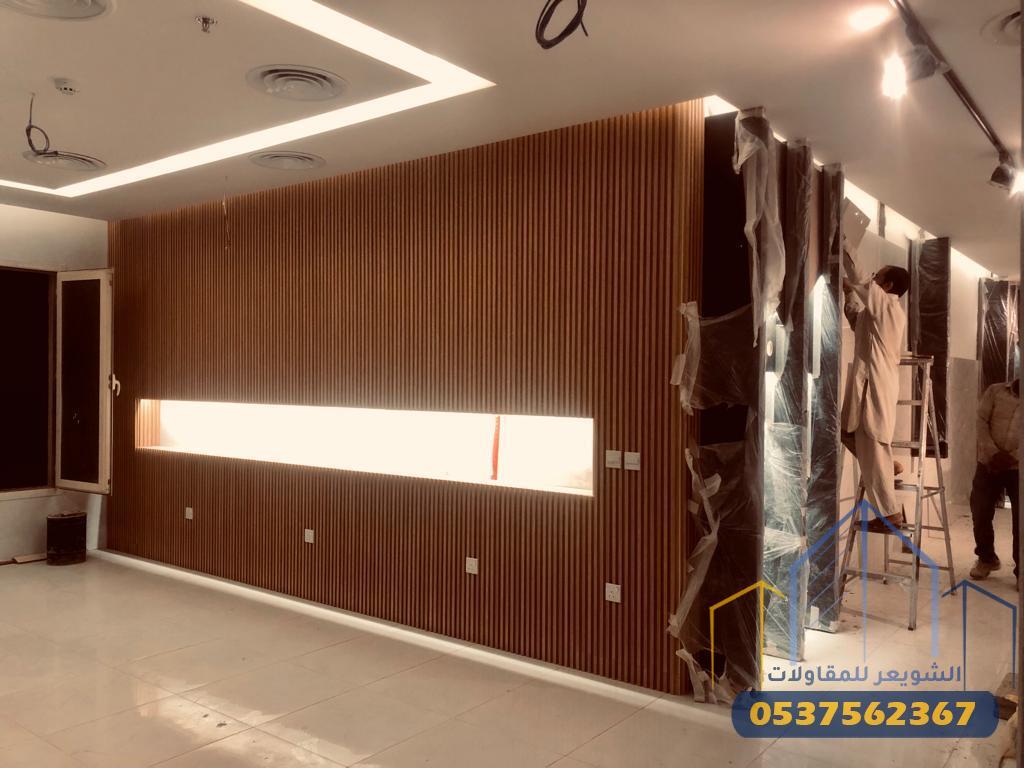 الشويعر للمقاولات | خدمات الترميم والتجديد في الرياض