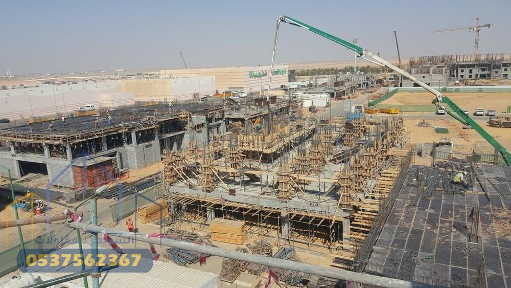 مقاول بناء عظم في الرياض مع الشويعر للمقاولات