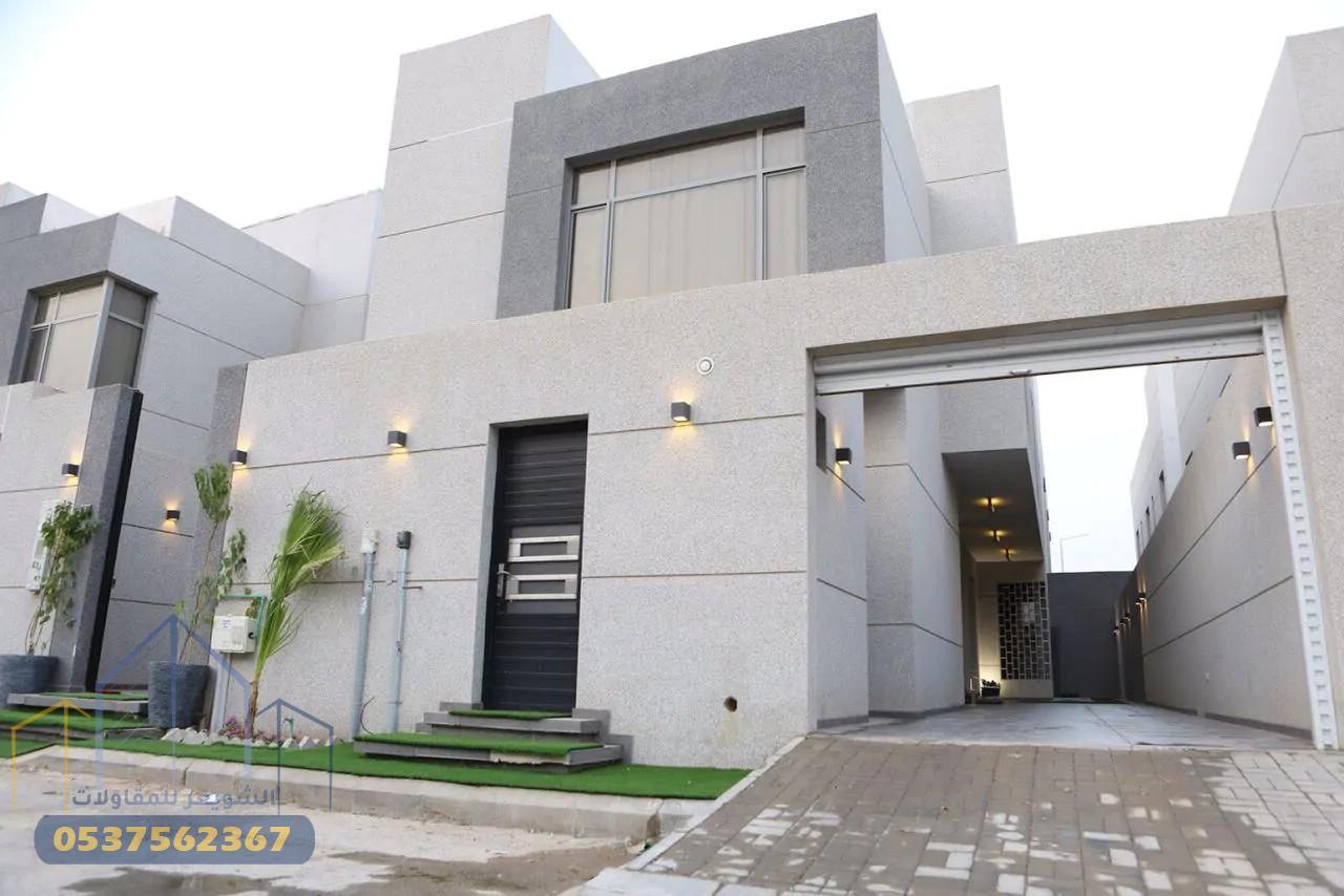 مقاول بناء في الرياض | تصميم وتنفيذ مشاريع سكنية وتجارية