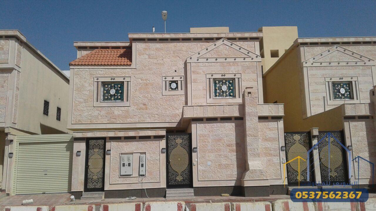 شركة بناء ملاحق بالرياض مع الشويعر للمقاولات