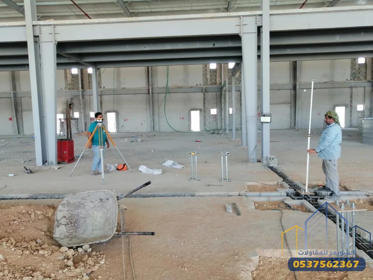 أفضل شركة مقاولات بالرياض | الشويعر للمقاولات 50 عام من التميز