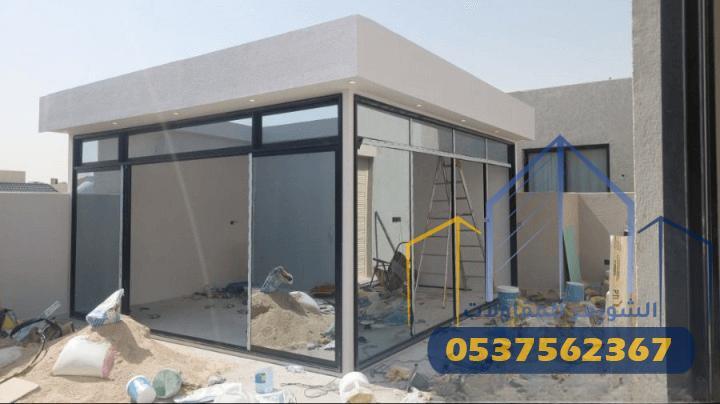 شركة بناء ملاحق بالرياض | إضافة مساحات ذكية لقصور وفلل الشويعر