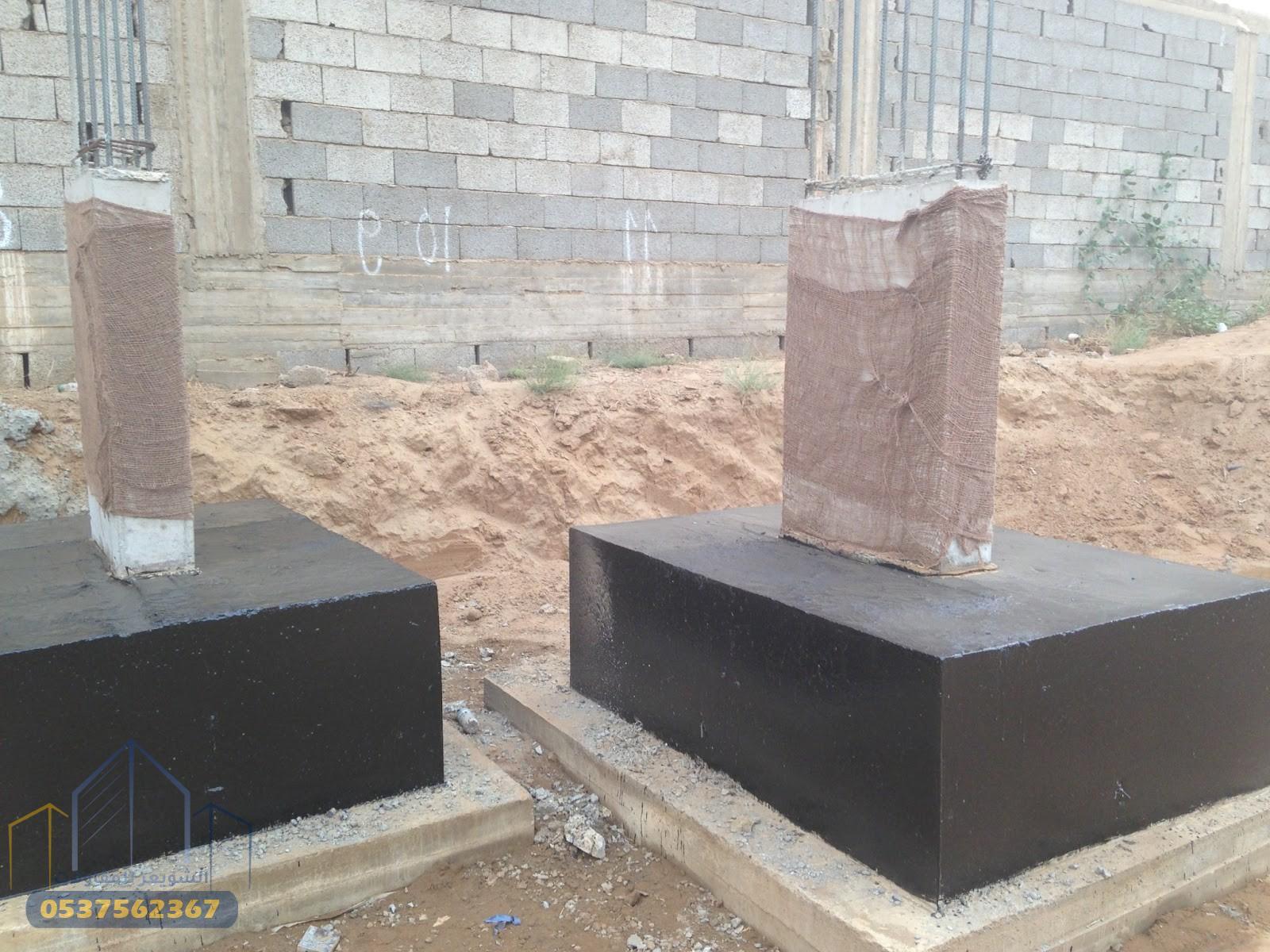 الدليل الشامل لاختيار مقاول العظم في الرياض