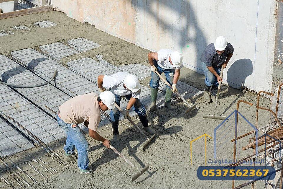 رحلة التميز في بناء عاصمة المملكة العربية السعودية