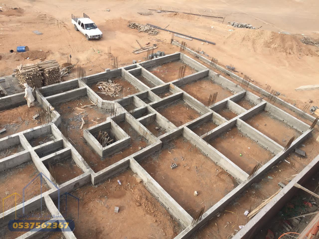 أفضل مقاول عظم مع المواد في الرياض يبني صرحك بأنقى الخامات