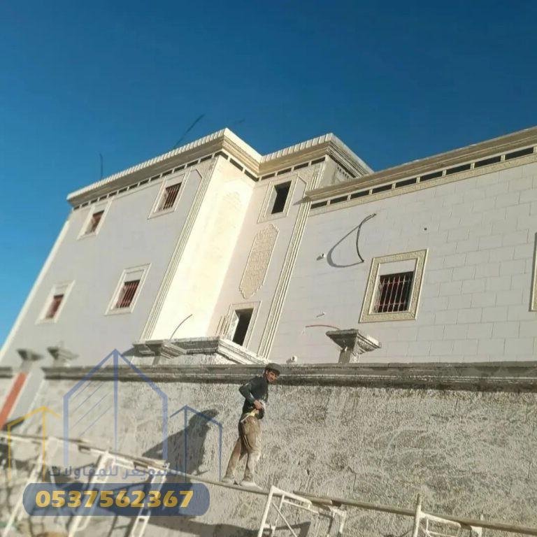 بناء تسليم مفتاح بالرياض | الشويعر للمقاولات تنقذ حلمك بمنزل جاهز للسكن