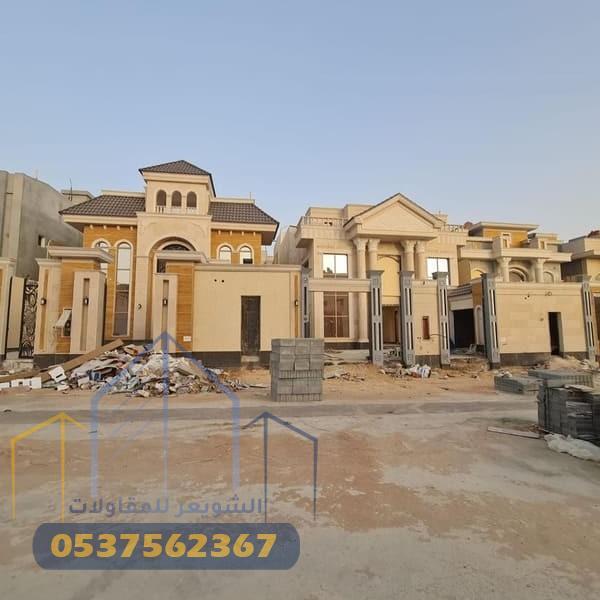 أفضل مقاول فلل في الرياض لبناء وتشطيب الفخامة
