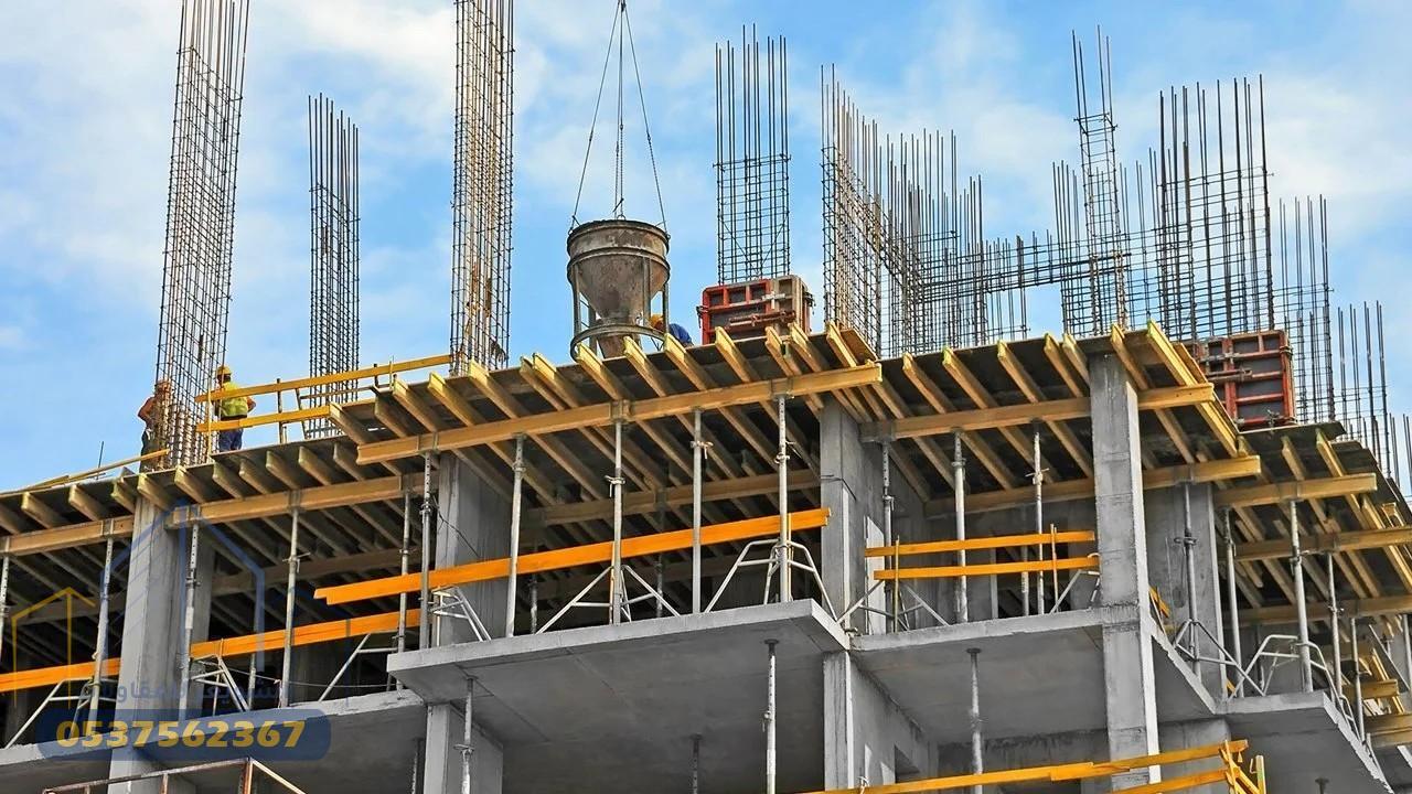 أفضل مقاول عظم مع المواد في الرياض يبني صرحك بأنقى الخامات