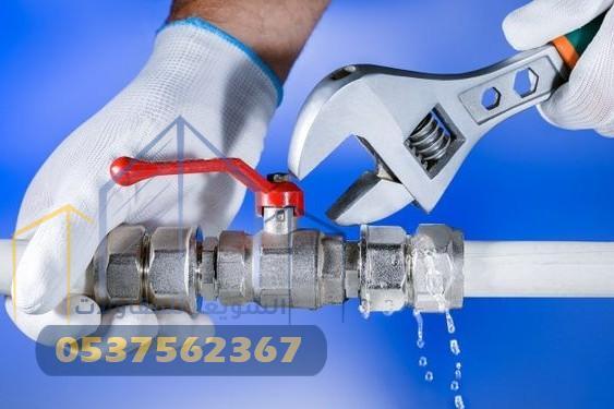 الشويعر للمقاولات | أفضل شركة مقاولات لبناء الفلل في الرياض