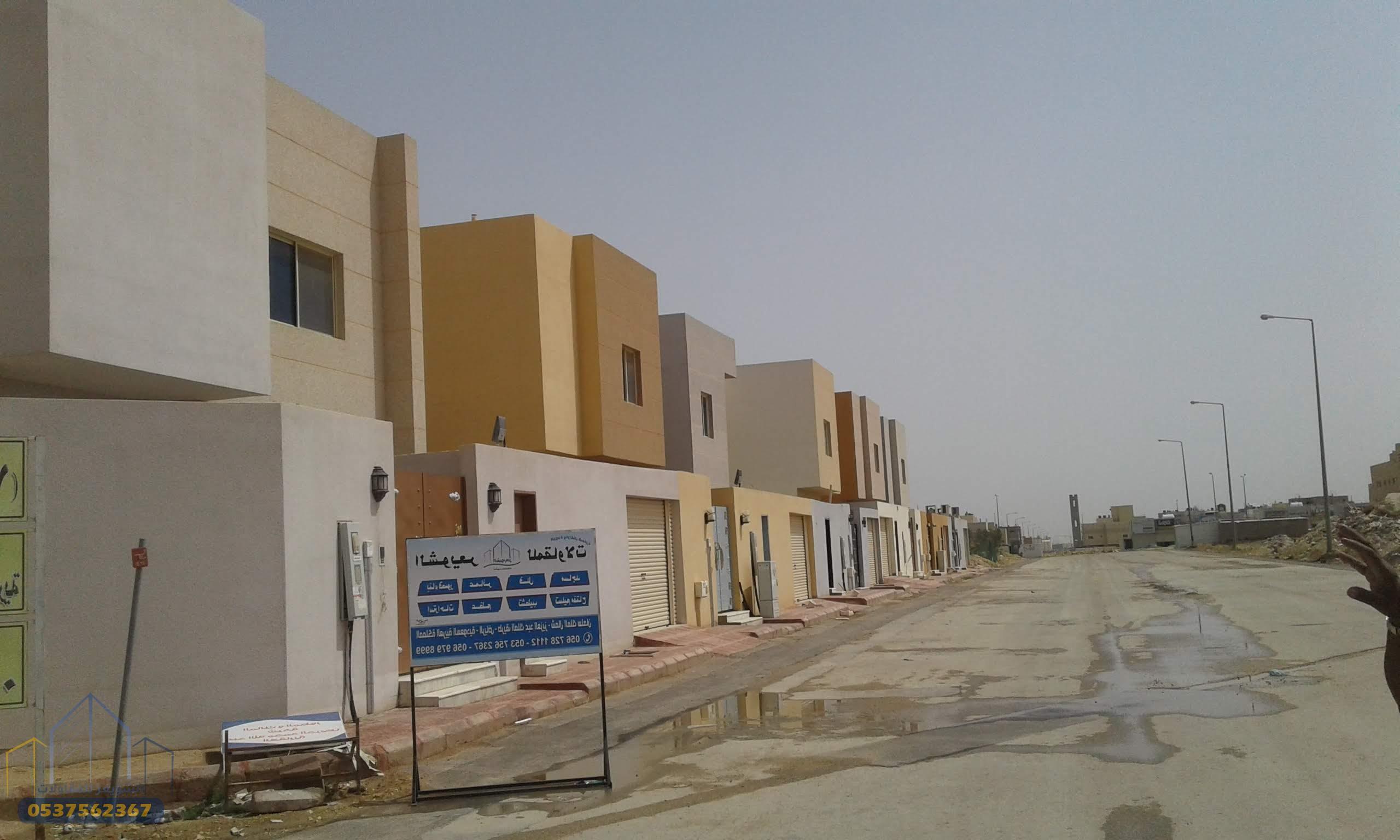 الشويعر للمقاولات | أفضل شركة مقاولات لبناء الفلل في الرياض