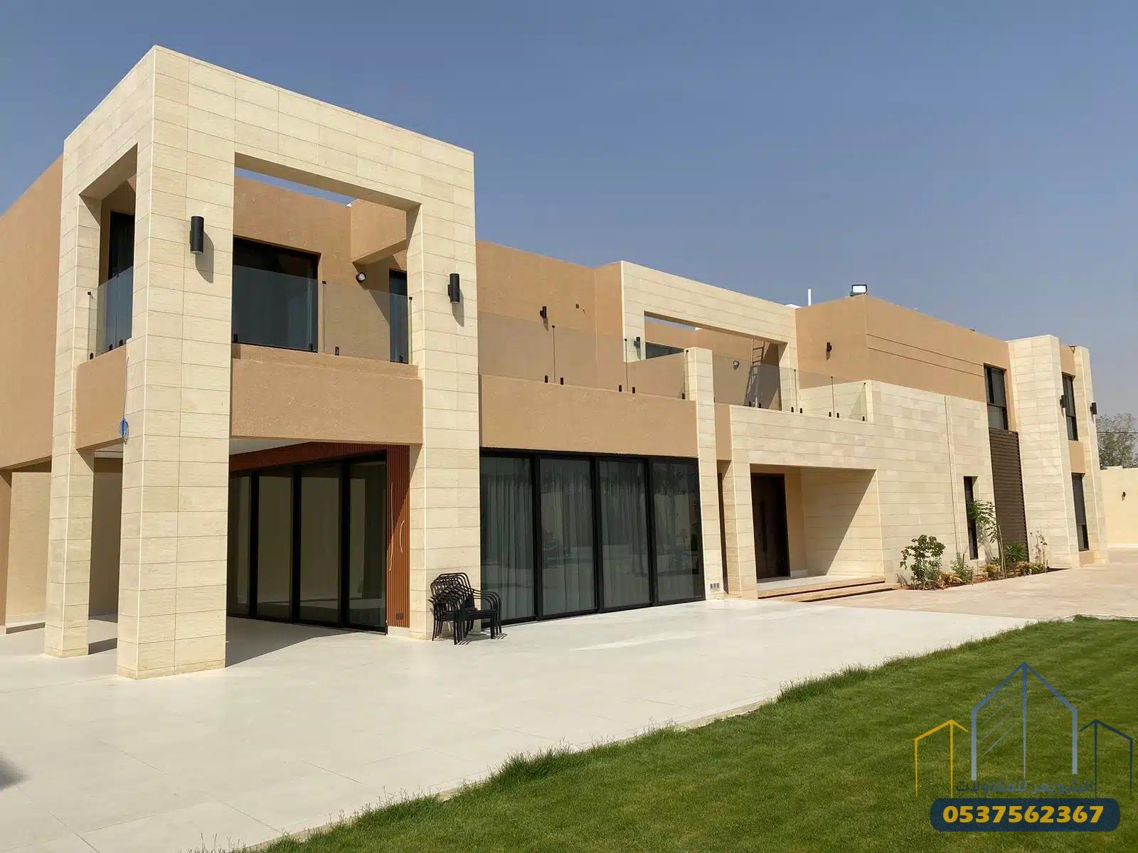 الشويعر للمقاولات | أفضل شركة مقاولات لبناء الفلل في الرياض