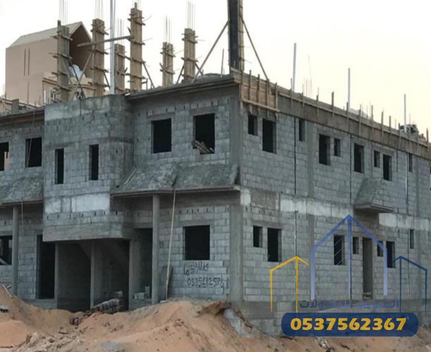 أفضل مقاول عظم بالرياض | الشويعر للمقاولات لبناء الهيكل الإنشائي المتين